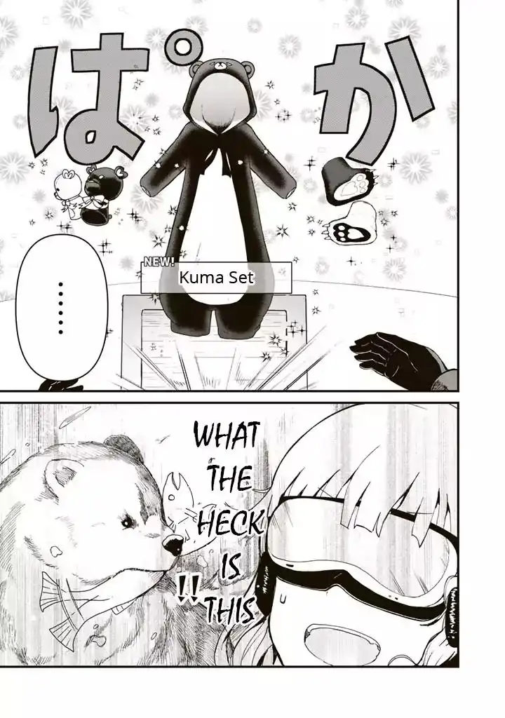 Kuma Kuma Kuma Bear Chapter 1 6